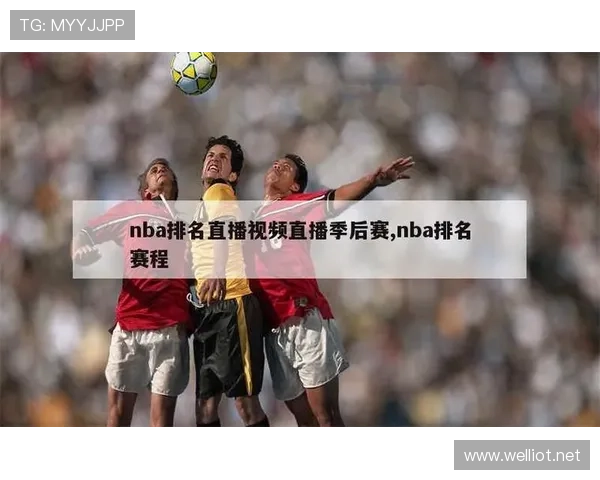 ✅体育直播🏆世界杯直播🏀NBA直播⚽- 中国发布“慧眼”天空地植物病虫害智能监测预警系统- sports ✅体育直播🏆世界杯直播🏀NBA直播⚽- 中国发布“慧眼”天空地植物病虫害智能监测预警系统- sports