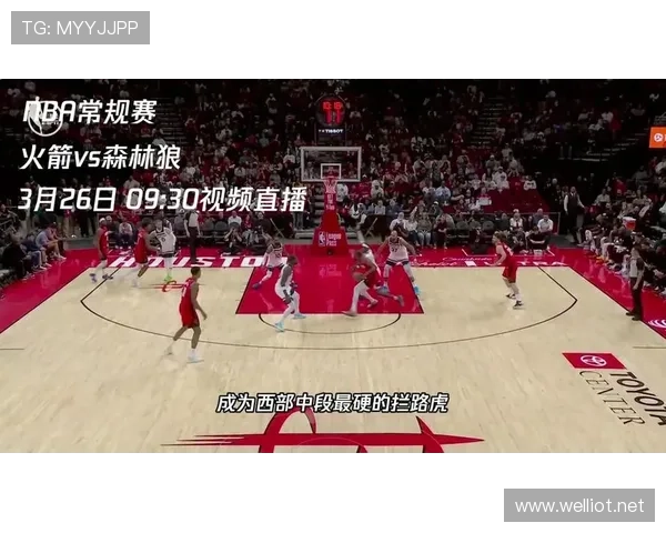 ✅体育直播🏆世界杯直播🏀NBA直播⚽- 福建三明：新长征再出发，促革命老区高质量发展- sports